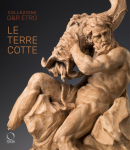 SUSSE FRRES: 150 YEARS OF SCULPTURE