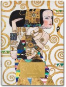 KINESTHESIA: LATIN AMERICAN KINETIC ART, 1954-1969