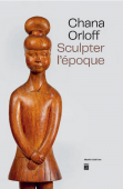 THE MCCARTHY COLLECTION: SCULPTURE