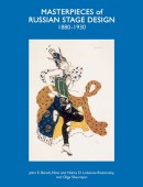 REN MAGRITTE : CATALOGUE RAISONN <BR> VOLUME 4 : GOUACHES, TEMPERAS, WATERCOLOURS AND PAPIERS COLLS, 1918-1967