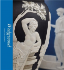 ITALIAN MAIOLICA AND OTHER EARLY MODERN CERAMICS IN THE COURTAULD GALLERY