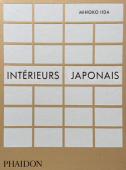 INTRIEURS JAPONAIS