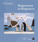 BIERGE : CATALOGUE RAISONN DE L'OEUVRE PEINT <br> 1936-1991