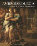 FRENCH DRAWINGS FROM THE AGE OF CLAUDE, POUSSIN, WATTEAU AND FRAGONARD <BR> HIGHLIGHTS FROM THE COLLECTION OF THE HARVARD ART MUSEUMS