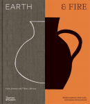 EARTH & FIRE : MODERN POTTERS, THEIR TOOLS, TECHNIQUES AND PRACTICES