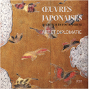 ART ET DIPLOMATIE : LES OEUVRES JAPONAISES DU CHÂTEAU DE FONTAINEBLEAU (1862-1864)
