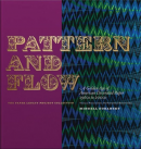 PATTERN AND FLOW:  A GOLDEN AGE OF AMERICAN DECORATED PAPERS <br> 1960s TO 2000s