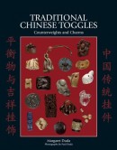TRADITIONAL CHINESE TOGGLES