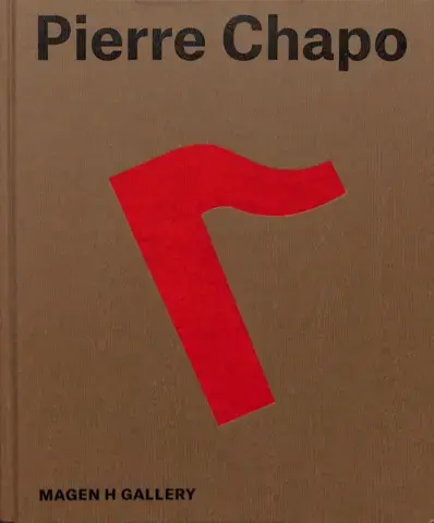 PIERRE CHAPO : UN ARTISAN MODERNE, A MODERN CRAFTSMAN