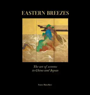 Eastern breezes