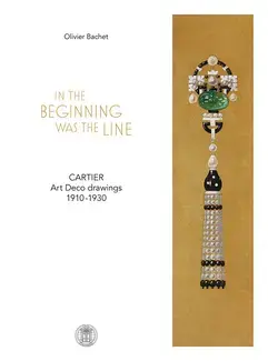 In the beginning was the line